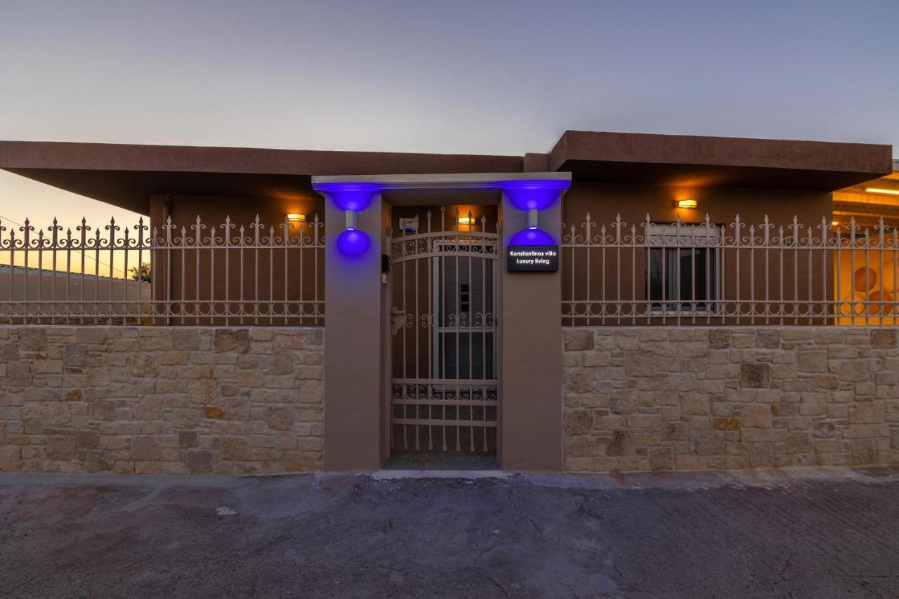 Villa Konstantinos Koutsouras